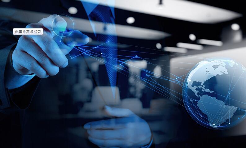 关于开展全国职业能力水平评价项目授权合作考