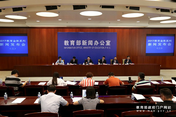 教育部--职业教育国家教学标准体系建设总体情况