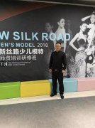 长春啊特帕克文化传媒有限公司