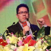 武汉湘蜀文化传媒有限公司