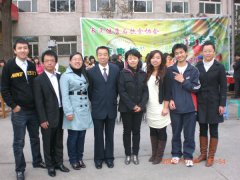 广东三里健康产业有限公司