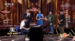 重磅出击！CCAE国际礼仪培训师课程引爆全国